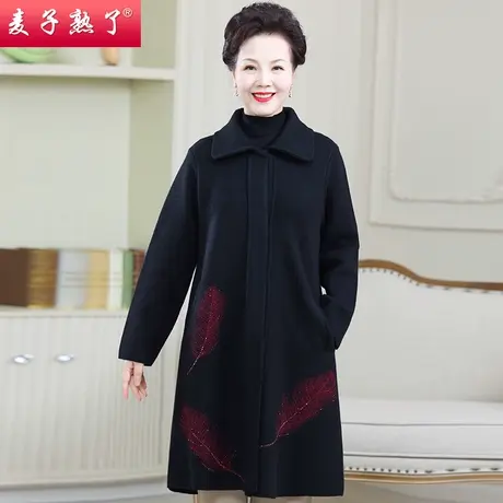 妈妈冬装中长款大衣加厚秋阔太太风衣洋气毛呢外套中老年人女装商品大图