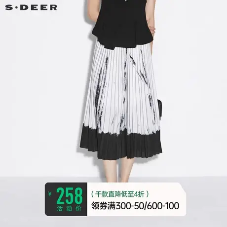 sdeer圣迪奥夏季半身裙女复古休闲松紧水墨晕染百褶长裙S21261123图片