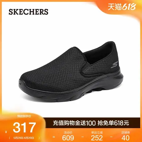 Skechers斯凯奇夏季男一脚蹬健步鞋舒适厚底爸爸鞋耐磨休闲运动鞋图片