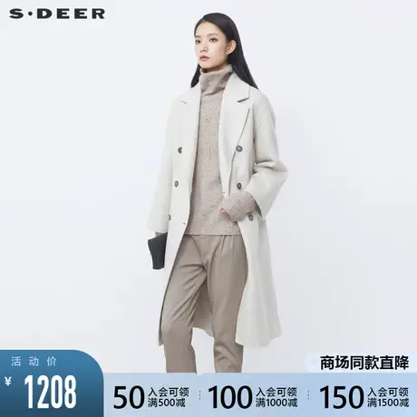 sdeer圣迪奥2021冬装新品西装领收腰双排扣毛呢长款大衣S21481841图片