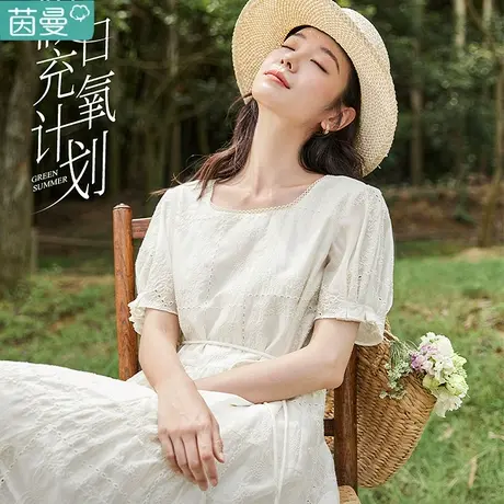 茵曼莱赛尔天丝法式连衣裙女2024夏季新款设计感A字裙子高端气质图片
