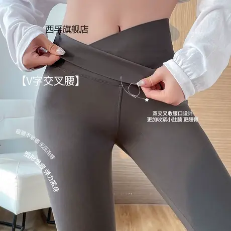 交叉鲨鱼裤女秋季薄款大码瑜伽芭比裤收腹提臀冰丝小脚打底裤图片