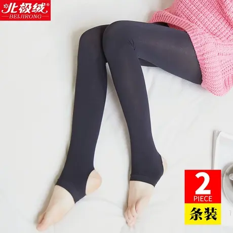 春秋季中厚显瘦光腿肉色神器丝袜连裤袜女薄款天鹅绒长筒打底袜图片