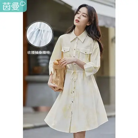 茵曼扎染翻领连衣裙女士2023夏季新款收腰显瘦纯棉府绸衬衫式裙子图片