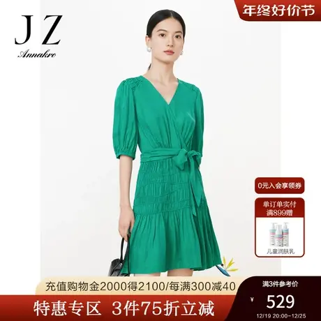 玖姿安娜蔻复古风V领褶皱打揽收腰中长款连衣裙女装2023夏季新款图片
