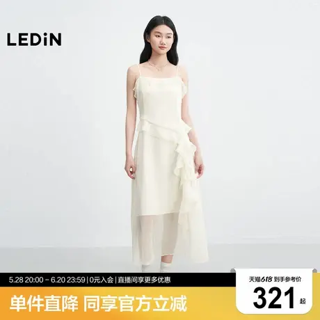 乐町轻法式吊带连衣裙女2025年夏季新款细肩带荷叶边拼接设计裙子图片