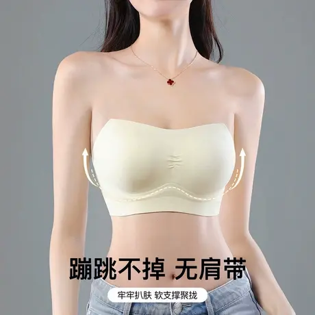 梦芭蒂吊带裙专用无肩带内衣女美背防滑抹胸裹胸聚拢夏季透气文胸图片