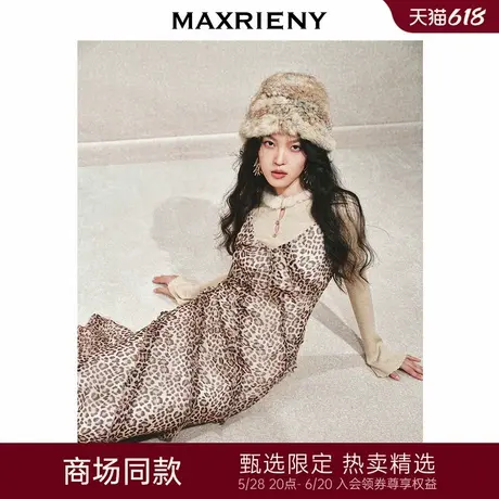 【冬日逸境-商场同款】MAXRIENY荷叶边复古豹纹印花吊带连衣裙图片
