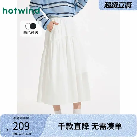 热风白色蛋糕半身裙2025年夏季新款女士半身裙大摆裙显瘦A字裙图片