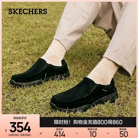 Skechers斯凯奇秋冬季男士一脚蹬休闲鞋柔软懒人鞋子健步鞋爸爸鞋图片