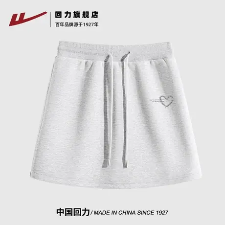 回力浅灰色运动短裙女夏季2025新款高腰a字半身裙包臀卫裙子女Z2图片