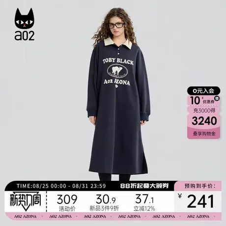 a02宽松polo领连衣裙女2025新款秋季灰色慵懒松弛学院通勤风长裙图片