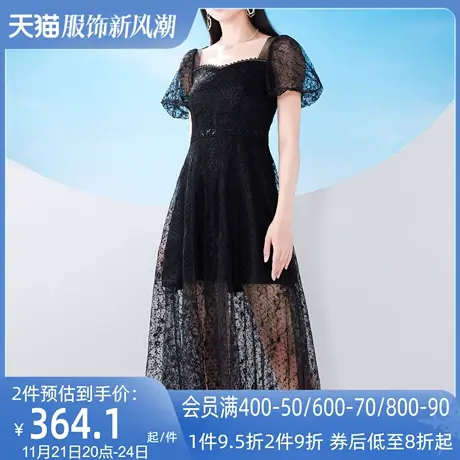 AUI黑色名媛气质网纱连衣裙女2023夏新款设计感方领灯笼袖小黑裙图片
