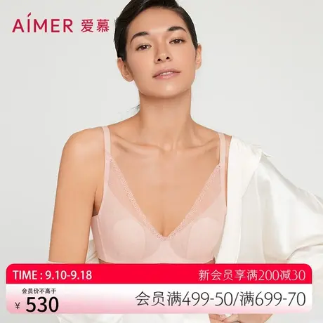 「花瓣内衣」爱慕内衣女春夏大胸显小隐孔薄透气洞洞文胸AM114151图片