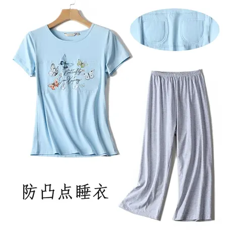 不露点不穿内衣的短袖七分裤睡衣套装胸部印花带胸垫遮挡不凸点图片