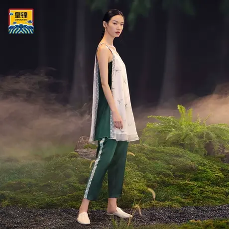 爱慕皇锦真丝印花雪纺女士睡衣吊带背心睡裙家居服-竹韵HJ21457商品大图