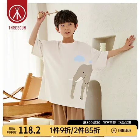 三枪儿童家居套2023春夏新款吸汗凉爽高支棉质圆领男童睡衣套装图片