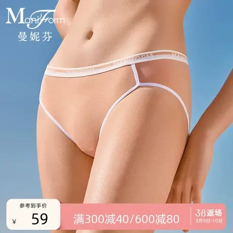 曼妮芬中低腰棉质内裤舒适短裤轻薄底裤纯棉全棉抗菌底裆内裤图片