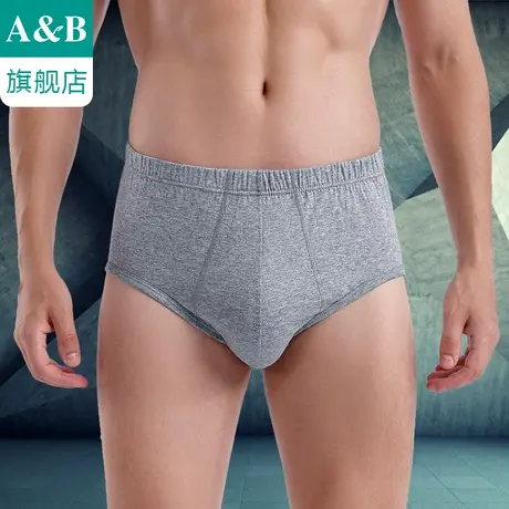 A＆Bab内裤男丝光纯棉抗菌中高腰三角裤宽松舒适大码父亲裤1922图片
