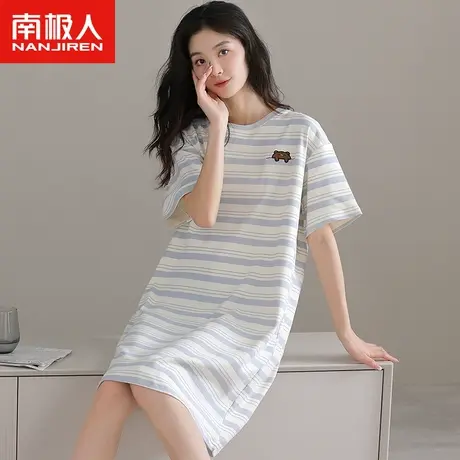 南极人睡裙女夏季短袖纯棉薄款休闲家居服全棉2023年新款女士睡衣图片