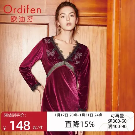 欧迪芬优雅精致丝绒蝴蝶刺绣长袖女士连衣裙XH0205图片