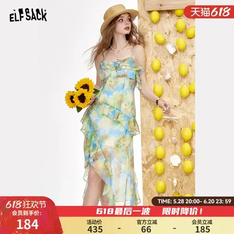 妖精的口袋不规则碎花吊带连衣裙女2025夏季新款修身度假风吊带裙图片