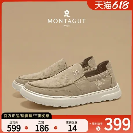 梦特娇夏季透气一脚蹬男鞋轻便软底舒适父亲冰丝休闲老北京布鞋男图片