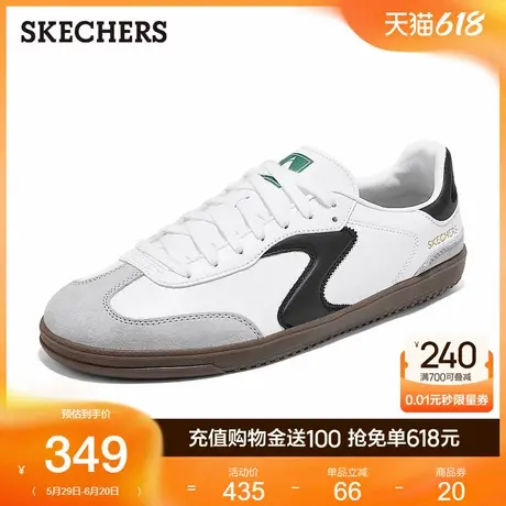 Skechers斯凯奇男鞋2025夏季新款复古板鞋德训鞋阿甘鞋休闲平底图片