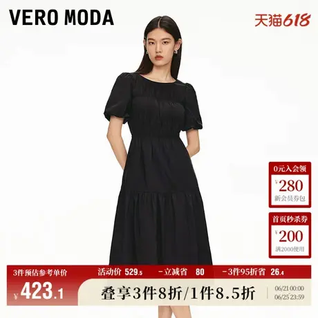 Vero Moda奥莱连衣裙2025夏季新款商场同款收腰立体层叠拼接短袖图片