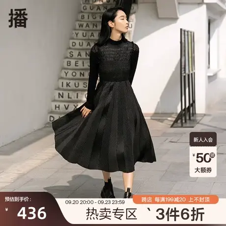 播秋季新款休闲圆领百褶拼接木耳边抽褶连衣裙女BDP1LD0827图片