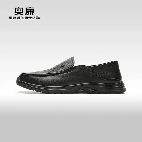 【门店发货】AOKANG奥康2024春季新款商务休闲真皮舒适耐磨皮鞋图片