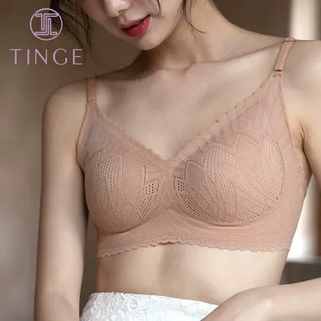 TINGE乳胶棉美背蕾丝抹胸内衣女小胸聚拢收副乳文胸无钢圈胸罩图片