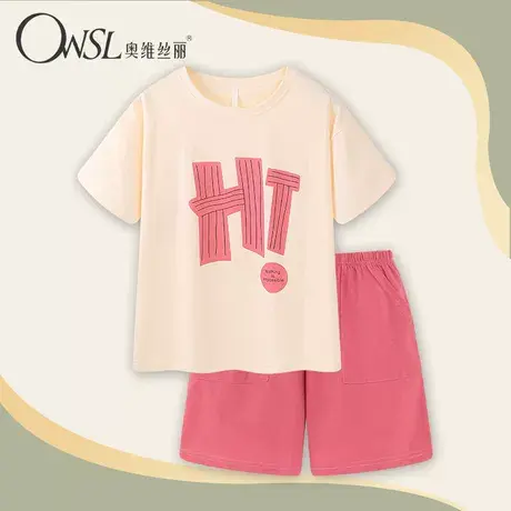 睡衣女夏季棉短袖韩版休闲可外穿夏天薄款家居服女套装图片