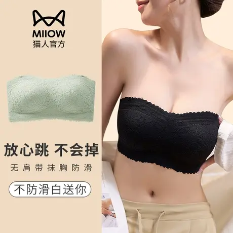 猫人胸贴女隐形无肩带内衣女小胸聚拢防滑抹胸夏季薄款隐形文胸罩商品大图