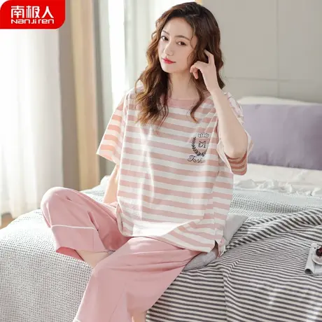 睡衣女夏季夏款女款纯棉短袖七分裤少女士大码套装粉系家居服夏天商品大图