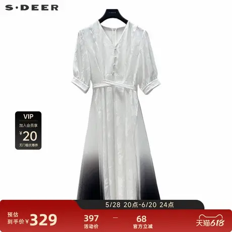 sdeer圣迪奥女装V领收腰肌理渐变网纱连衣裙S242Z12G5图片