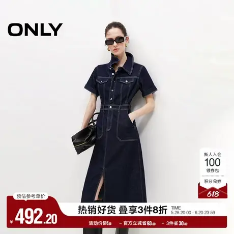 ONLY奥莱夏季时尚通勤开衩翻领短袖牛仔连衣裙女图片