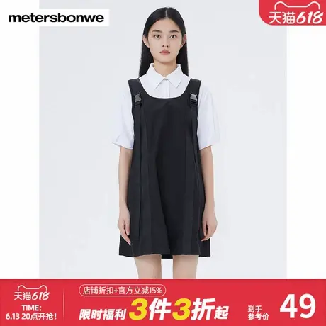 美特斯邦威黑色背心裙女春夏时尚纯色休闲百搭舒适工装肩扣连衣裙图片