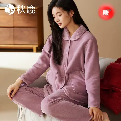 秋鹿珊瑚绒睡衣女秋冬新款两面穿雪尼尔半边绒长袖开衫家居服套装图片