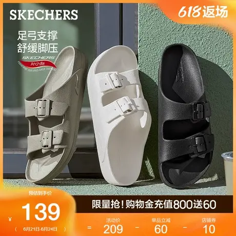 Skechers斯凯奇男鞋2025夏季新款拖鞋休闲鞋轻便透气一字拖沙滩鞋图片