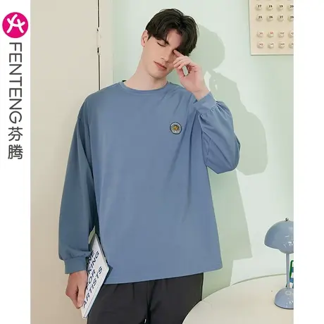 芬腾睡衣男纯棉春秋圆领长袖长裤套头小熊部落韩版全棉家居服套装图片