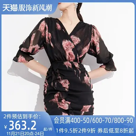 AUI名媛气质印花雪纺连衣裙女2024夏季新款灯笼袖修身包臀一步裙图片