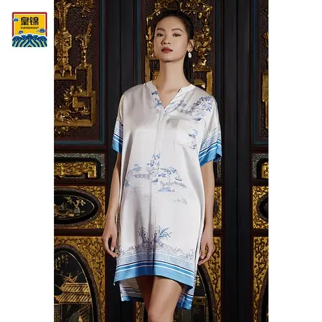爱慕皇锦女士睡衣衬衫式真丝睡裙连衣裙家居服HJ21375商品大图