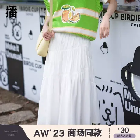 播2023夏季商场同款logo印弹力腰不规则分割抽褶半裙女BDQ2BD1276图片