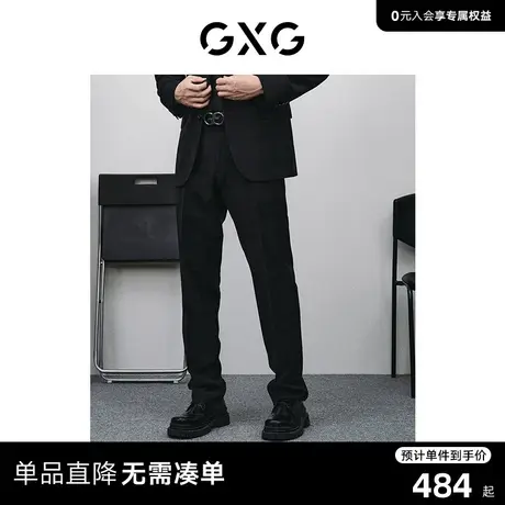 【龚俊心选】GXG男鞋 通勤增高德比鞋男商务正装鞋GED15019365图片