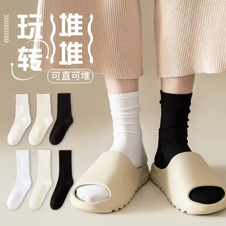 白色堆堆袜子中筒纯棉女春秋季运动长筒袜秋冬季潮简约女袜网红款图片