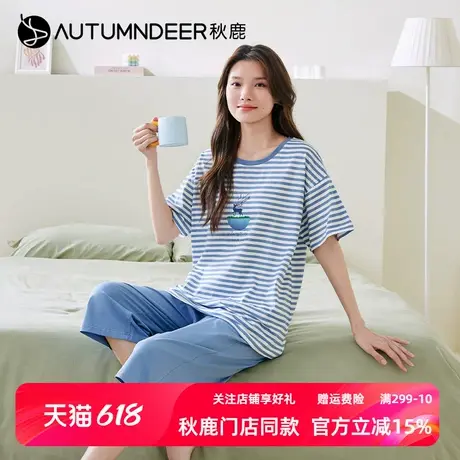秋鹿睡衣女士2025新款夏季纯棉圆领印花短袖七分裤外穿家居服套装图片