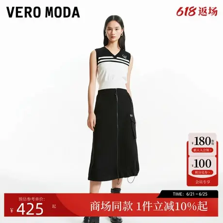 Vero Moda半身裙24秋新松紧腰A字机能风抽绳街头32431G005图片