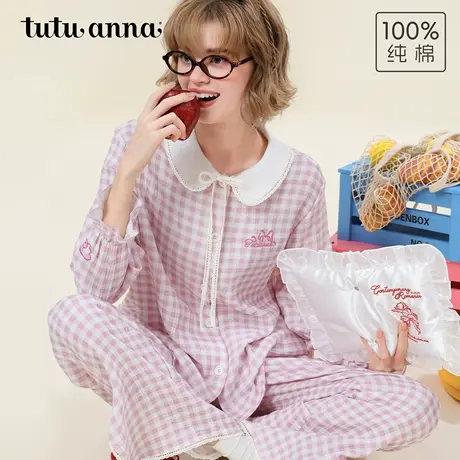 tutuanna秋冬全棉睡衣女 双层纱透气格子刺绣娃娃领长袖家居服女图片