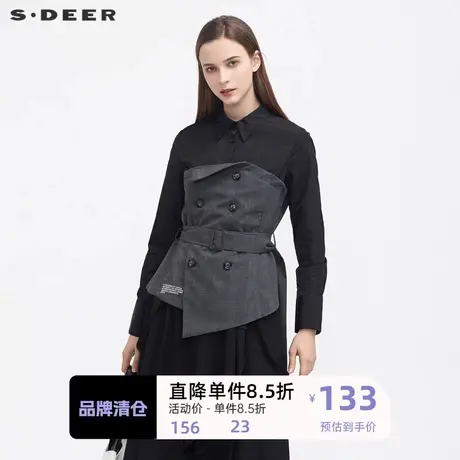 sdeer圣迪奥新时尚翻领格纹拼接收腰字母长袖衬衫S21160515商品大图
